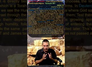 Bits of Torah Truths – Torah Concept in the NT: Let the Exalted Rejoice – Episode 561