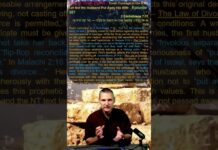 Bits of Torah Truths – Torah Concept in the NT: Let Not the Husband Put Away His Wife – Episode 587