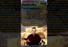 Bits of Torah Truths – Torah Concept in the NT: Let Not the Believer Put Away the Unsaved Spouse Who Wishes to Remain – Episode 588