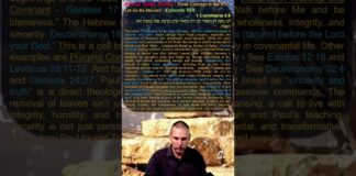 Bits of Torah Truths – Torah Concept in the NT: Let Us Be Sincere – Episode 598