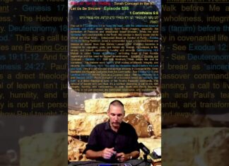 Bits of Torah Truths – Torah Concept in the NT: Let Us Be Sincere – Episode 598