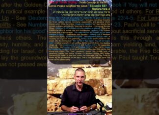 Bits of Torah Truths – Torah Concept in the NT: Let Us Please Neighbor for Good – Episode 597