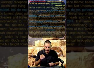 Bits of Torah Truths – Torah Concept in the NT: Let Him that hath an Ear, Hear – Episode 579