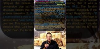 Bits of Torah Truths – Torah Concept in the NT: Let not Man put the Married Apart – Episode 581