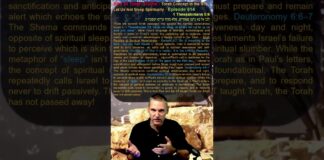 Bits of Torah Truths – Torah Concept in the NT: Let Us Not Sleep Spiritually – Episode 614