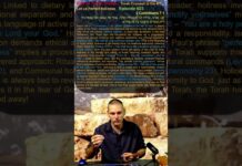 Bits of Torah Truths – Torah Concept in the NT: Let us Perfect holiness – Episode 603