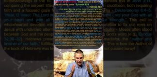 Bits of Torah Truths – #Torah Concept in the NT: Let Us Look to Jesus – Episode 629