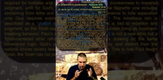 Bits of Torah Truths – Torah Concept in the NT: Let Us Not Walk in Drunkenness – Episode 635