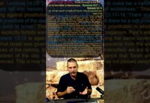 Bits of Torah Truths – Torah Concept in the NT: Let Us Not Walk in Wantonness – Episode 637