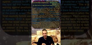 Bits of Torah Truths – Torah Concept in the NT: Let Us Not Walk in Wantonness – Episode 637