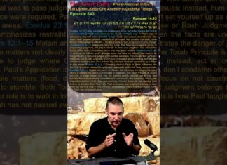 Bits of Torah Truths – #Torah Concept in the NT: Let Us Not Judge One Another in Doubtful Things – Episode 640