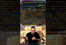 Bits of Torah Truths – #Torah Concept in the NT: Let Us Not Cause Others to Struggle – Episode 641