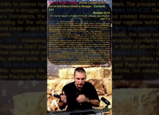 Bits of Torah Truths – #Torah Concept in the NT: Let Us Not Cause Others to Struggle – Episode 641