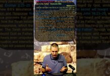 Bits of Torah Truths – #Torah Concept in the NT: Pray to thy Father – Episode 654