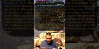 Bits of Torah Truths – #Torah Concept in the NT: Pray for Laborers – Episode 656