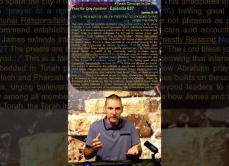 Bits of Torah Truths – #Torah Concept in the NT: Pray for One Another – Episode 657