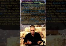 Bits of Torah Truths – #Torah Concept in the NT: Do Not Pray as Hypocrites – Episode 659