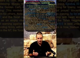 Bits of Torah Truths – #Torah Concept in the NT: Do Not Pray as Hypocrites – Episode 659