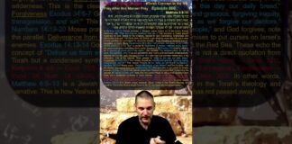 Bits of Torah Truths – #Torah Concept in the NT: Pray After this Manner Pray – Episode 660