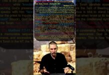 Bits of Torah Truths – #Torah Concept in the NT: Ask, Seek, Knock – Episode 661