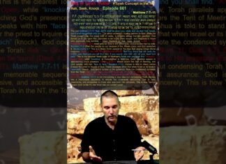 Bits of Torah Truths – #Torah Concept in the NT: Ask, Seek, Knock – Episode 661
