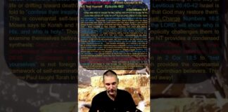 Bits of Torah Truths – #Torah Concept in the NT: Test Yourself – Episode 663