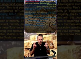 Bits of Torah Truths – #Torah Concept in the NT: Ways to Live Peaceably – Episode 642