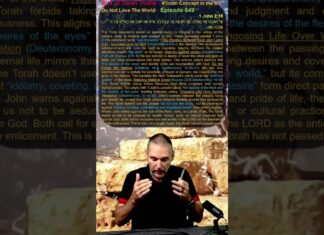 Bits of Torah Truths – #Torah Concept in the NT: Do Not Love the World – Episode 649