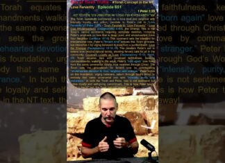 Bits of Torah Truths – #Torah Concept in the NT: Love Fervently – Episode 651