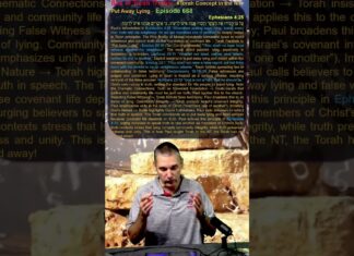 Bits of Torah Truths – #Torah Concept in the NT: Put Away Lying – Episode 668